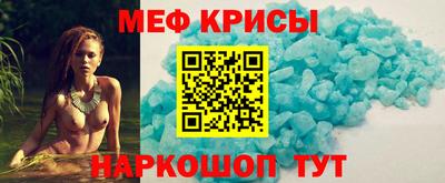 синтетический гашиш Белореченск