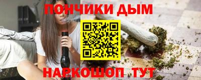 mdma Бердск