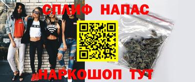 мдма Белорецк