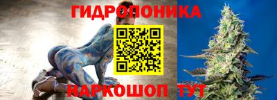 синтетический гашиш Белореченск