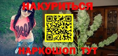mdma Бердск