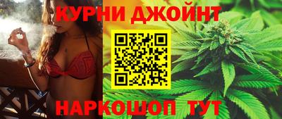 mdma Бердск
