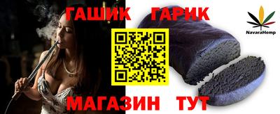 мдма Белорецк