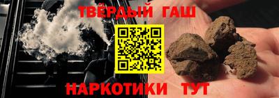 mdma Бердск