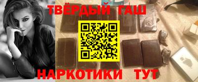 mdma Бердск