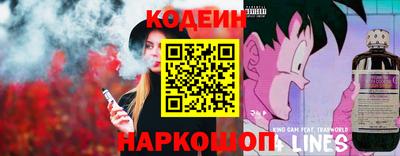 mdma Бердск
